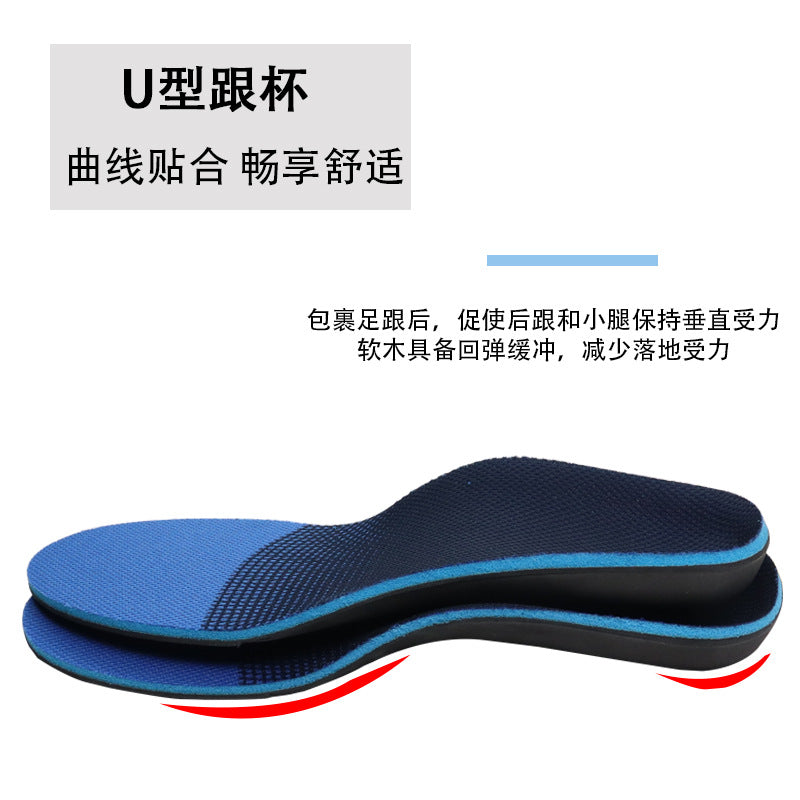 Novoraa Orthopedic Insoles for Plantar Fasciitis Relief