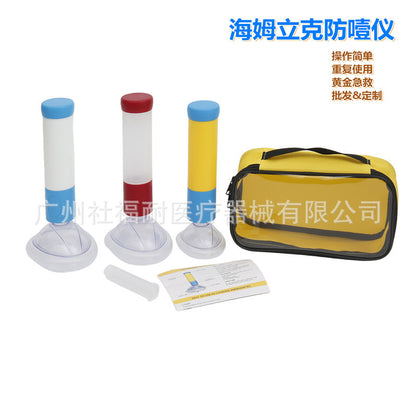 Novoraa Anti-Choking Rescue Device