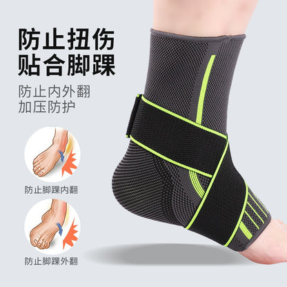 Novoraa ABIRAM Ankle Brace