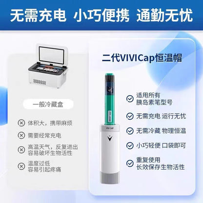 Novoraa VIVI Cap™ Insulin Pen Temperature